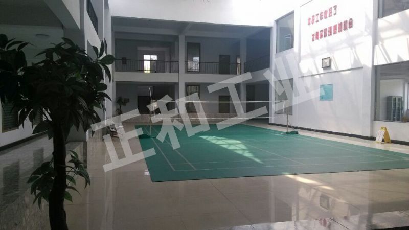 廠(chǎng)區(qū)實(shí)景